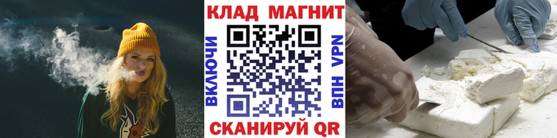 Сколько стоит Усть-Кут АМФ  ГАШИШ  Cocaine  СК 
