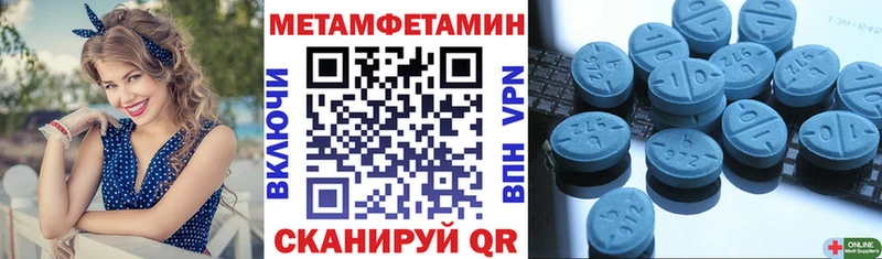Амфетамин Premium  blacksprut онион  Усть-Кут 