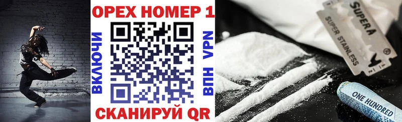 COCAIN 99%  Усть-Кут 