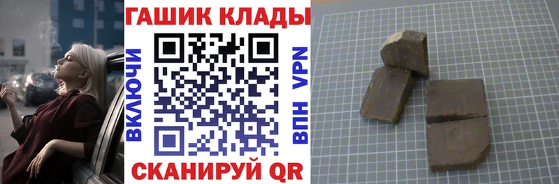 Гашиш индика сатива  Усть-Кут 