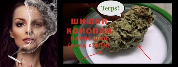 героин Баксан
