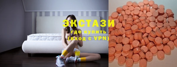 героин Баксан