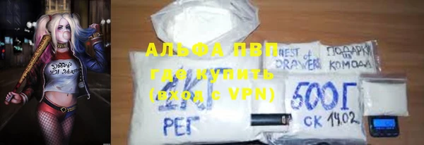 2c-b Балахна