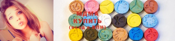 герыч Аркадак