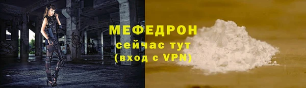 круглые Балабаново