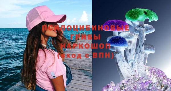 героин Баксан