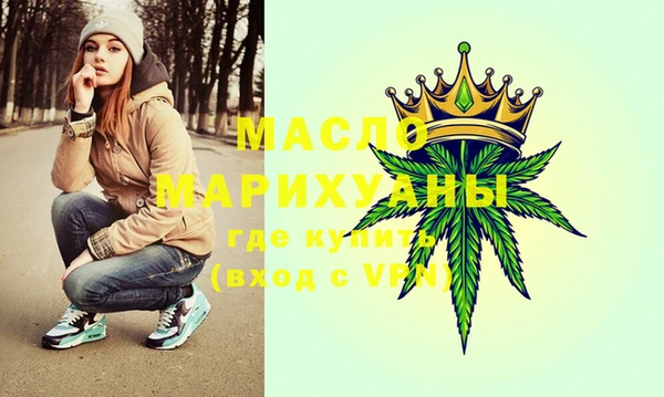 2c-b Балахна