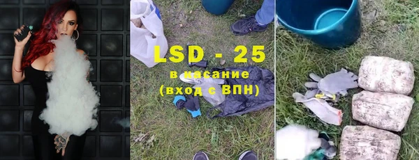 ALPHA-PVP Остров