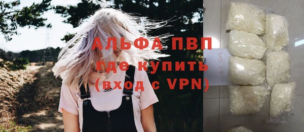 героин Баксан