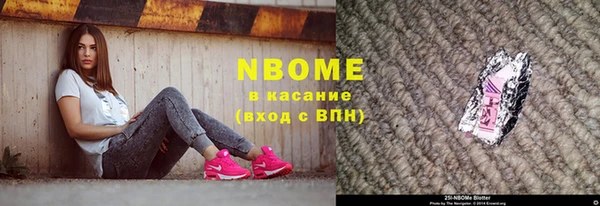 героин Баксан