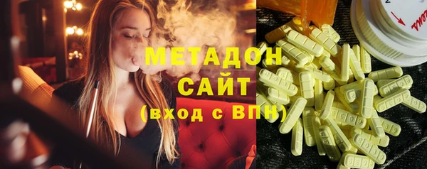 круглые Балабаново