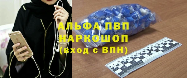 героин Баксан