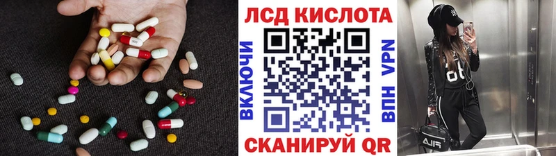 omg зеркало  купить  цена  Усть-Кут  ЛСД экстази ecstasy 