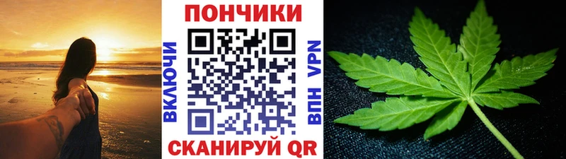 Бошки Шишки VHQ  Усть-Кут 